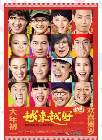 黄网观看